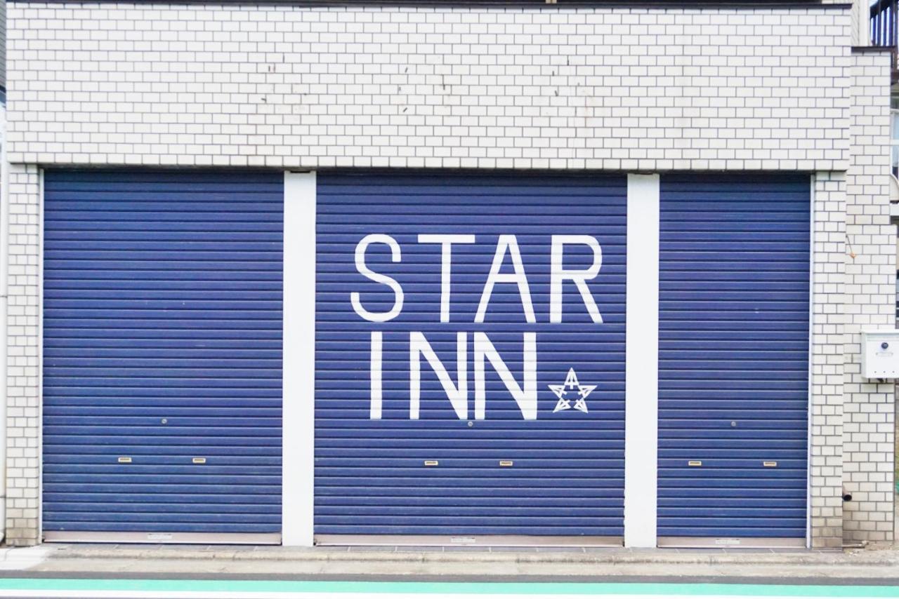 טוקיו Star Inn מראה חיצוני תמונה