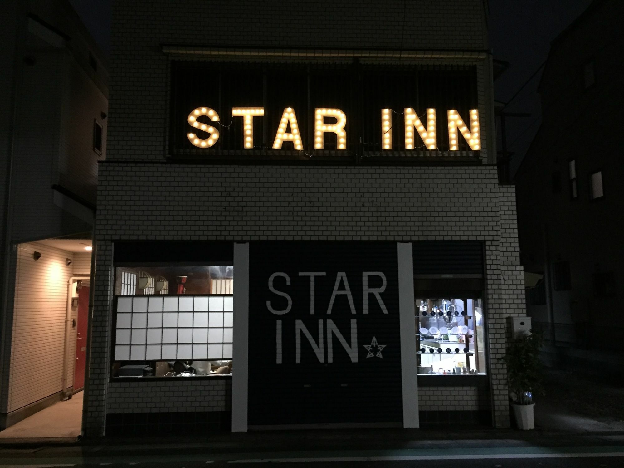 טוקיו Star Inn מראה חיצוני תמונה